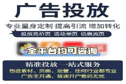 解析某平台通过开户返点吸引新用户的策略